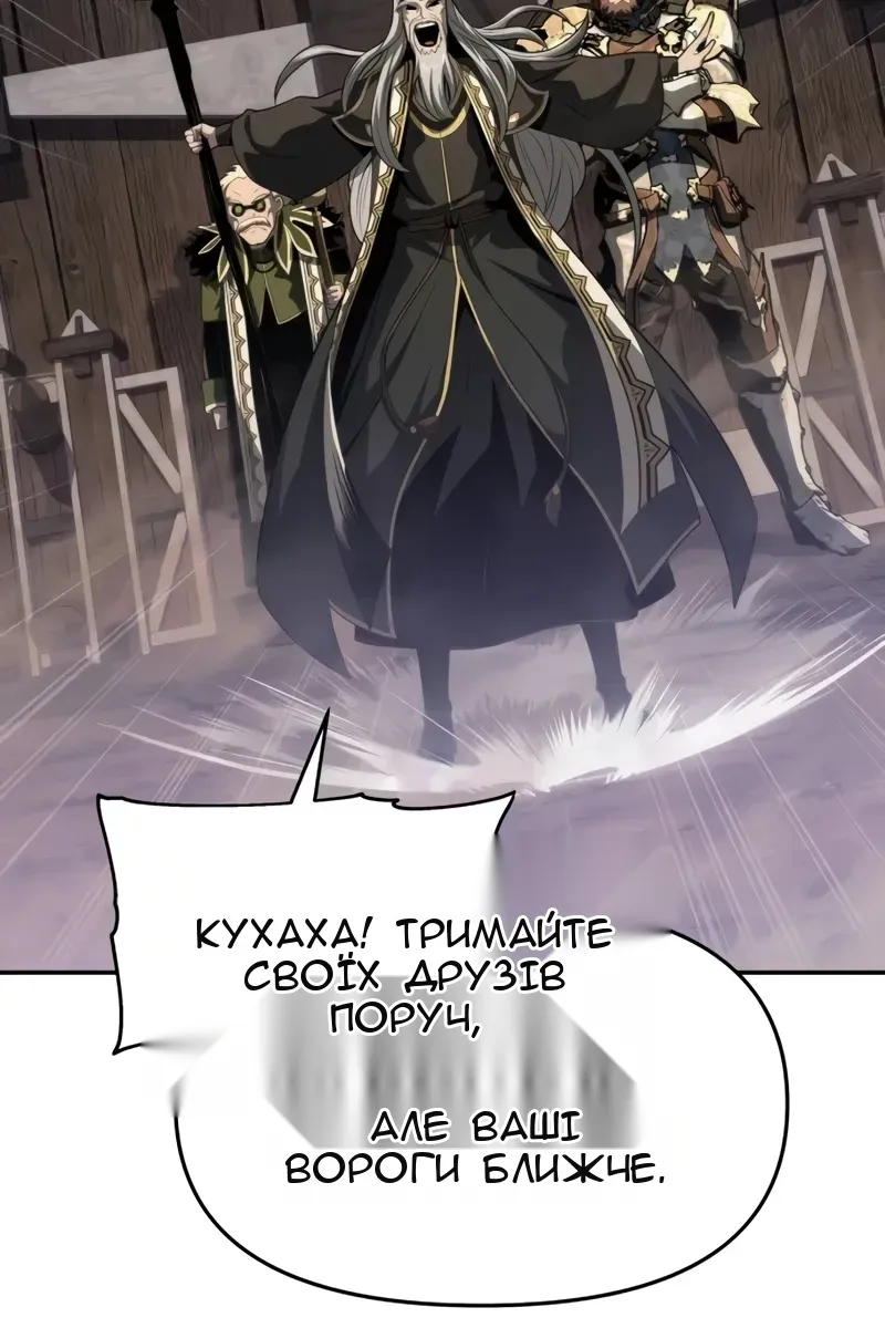 Сторінка 27