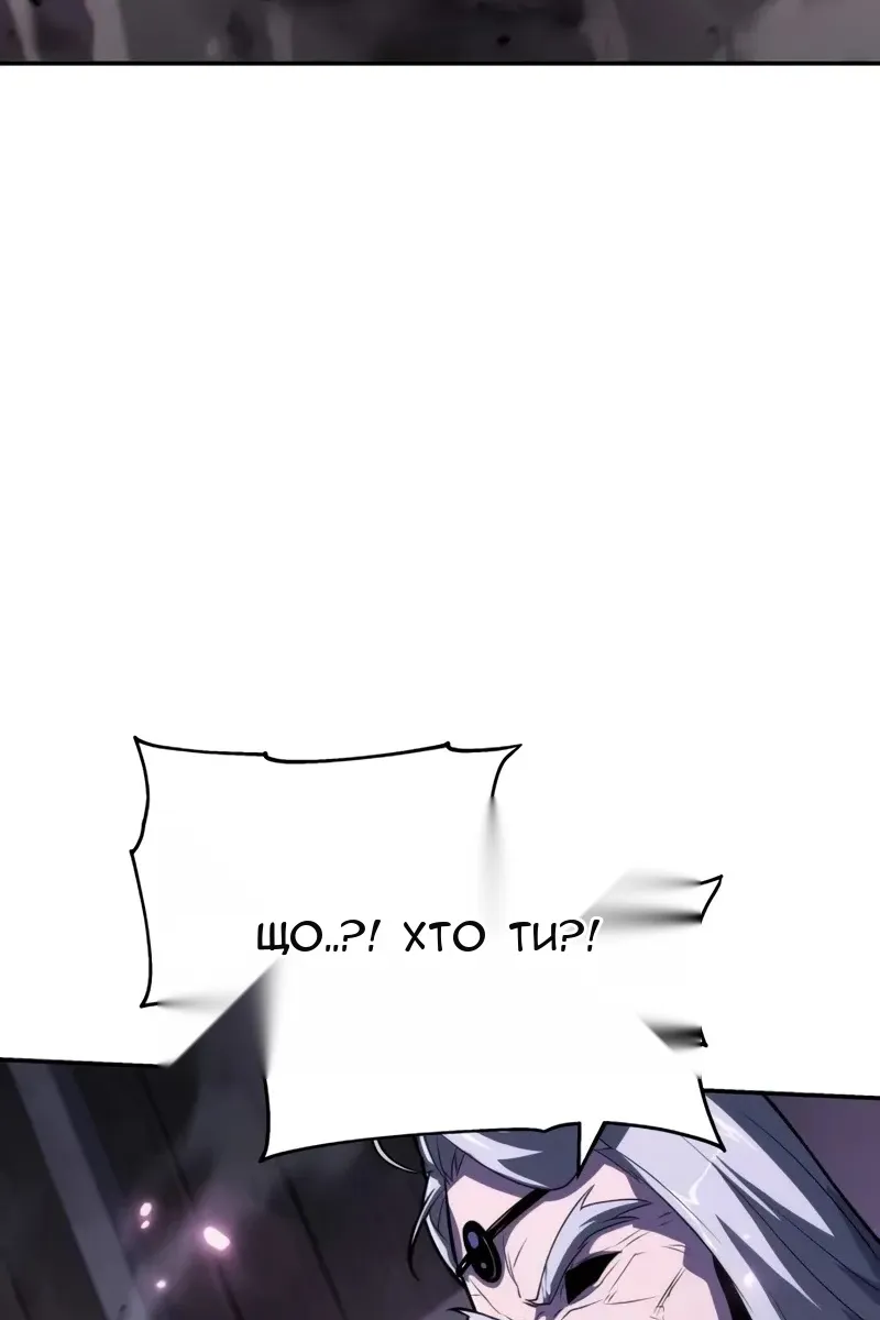 Сторінка 43