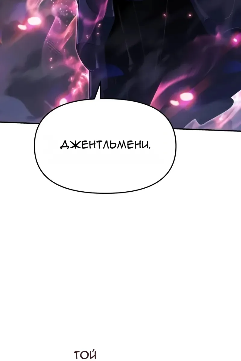 Сторінка 51