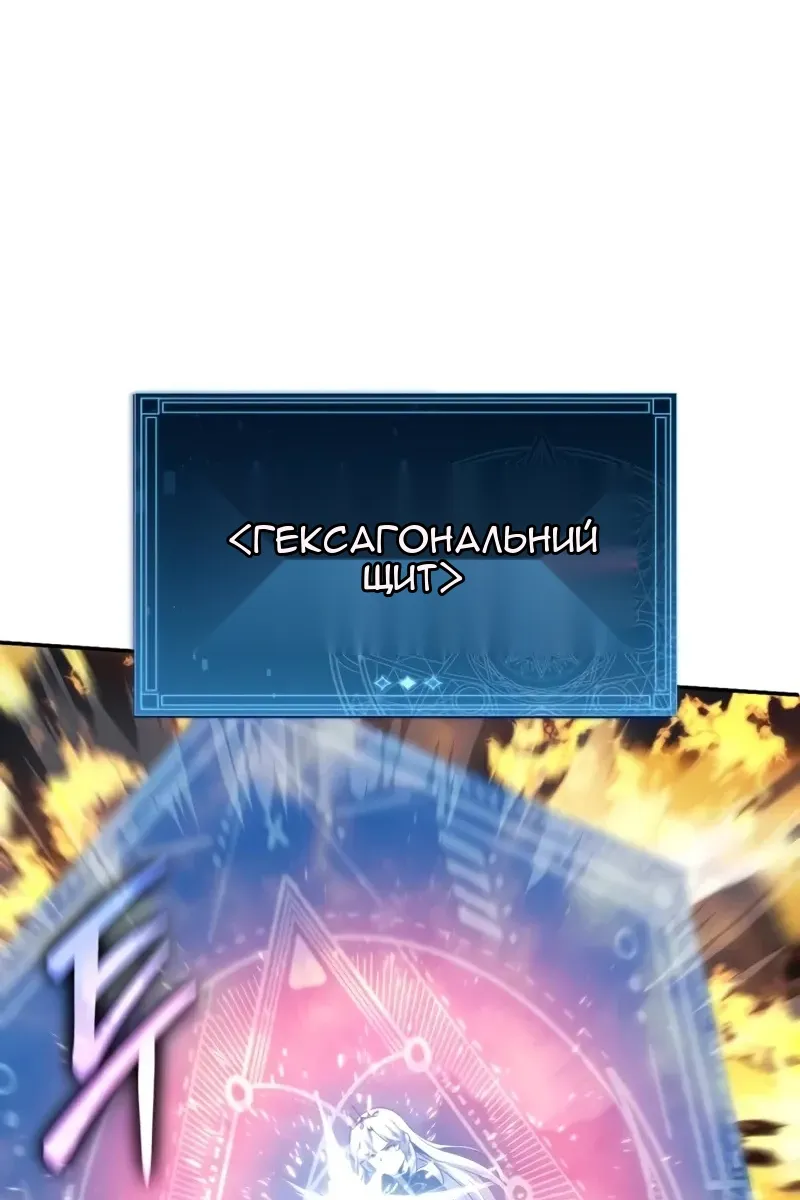 Сторінка 81