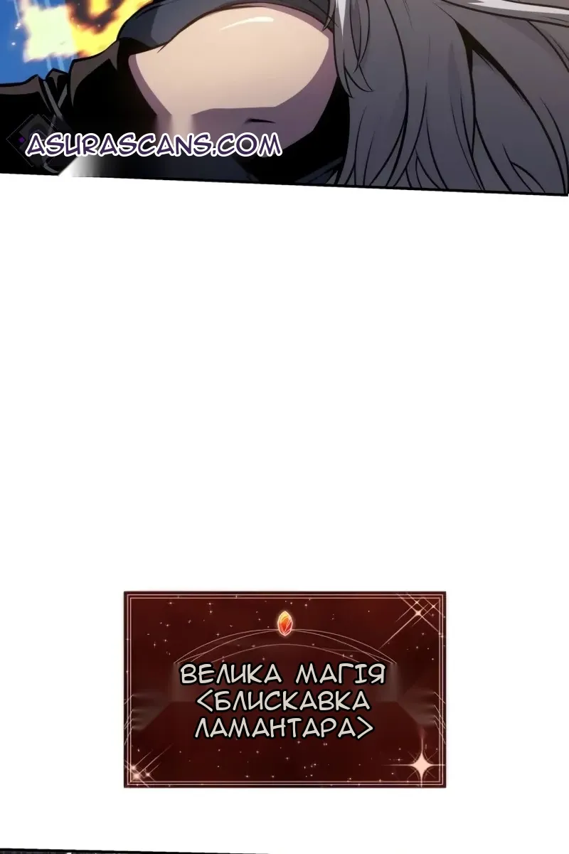 Сторінка 84
