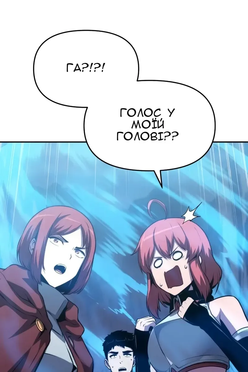 Сторінка 129