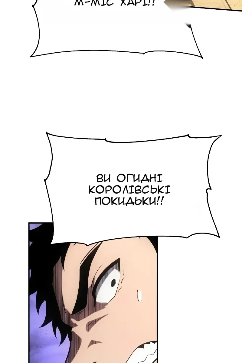Сторінка 27