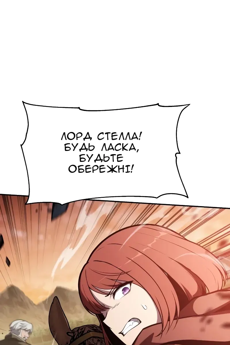 Сторінка 39