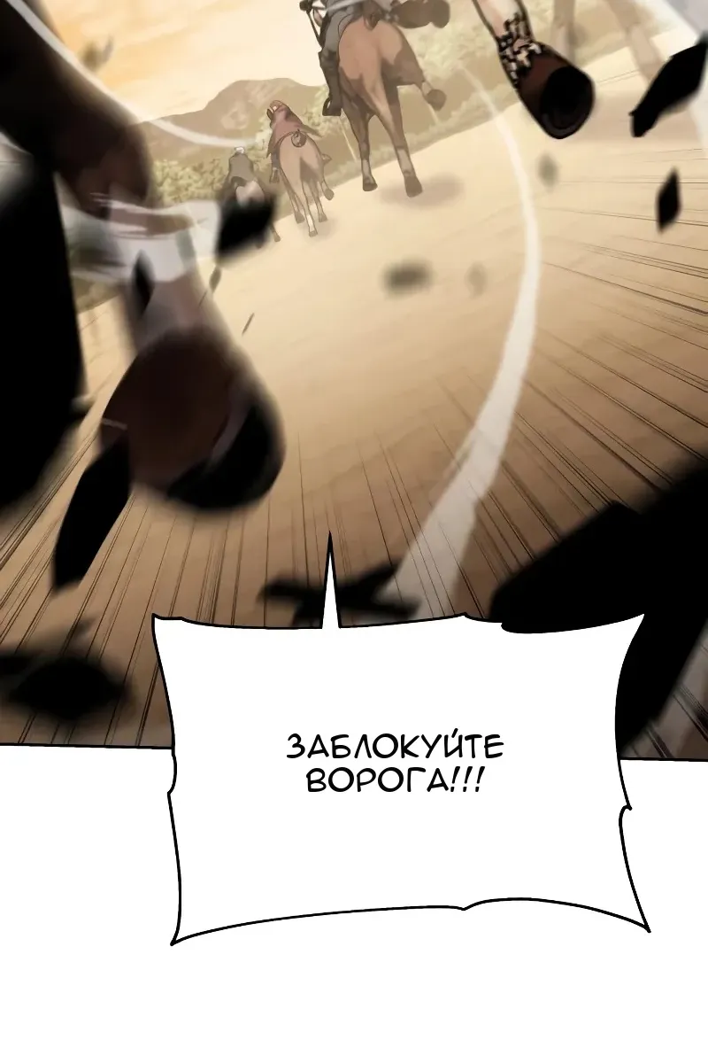 Сторінка 42