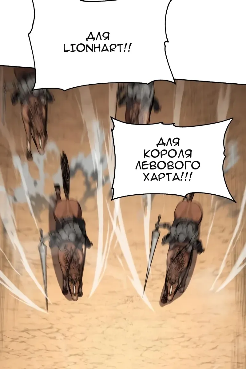 Сторінка 45