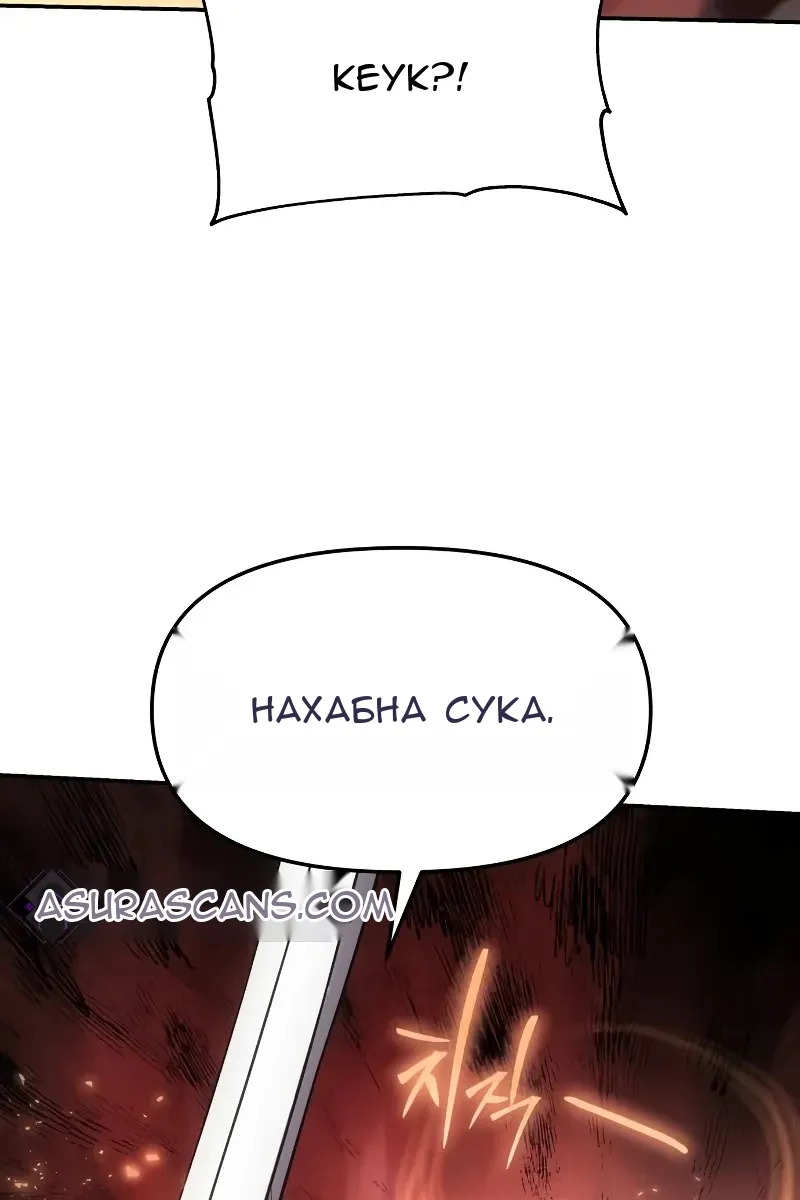 Сторінка 59