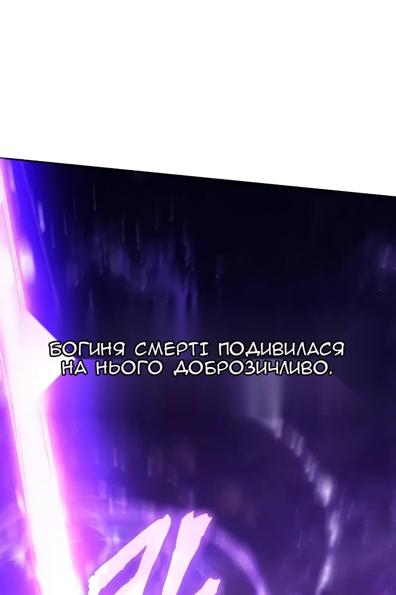 Сторінка 139