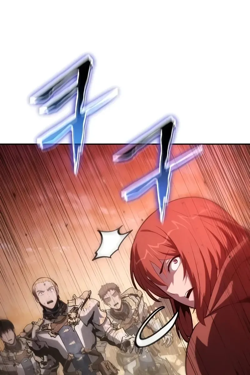 Сторінка 25