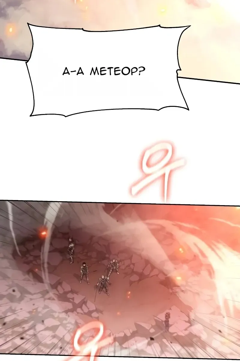 Сторінка 31