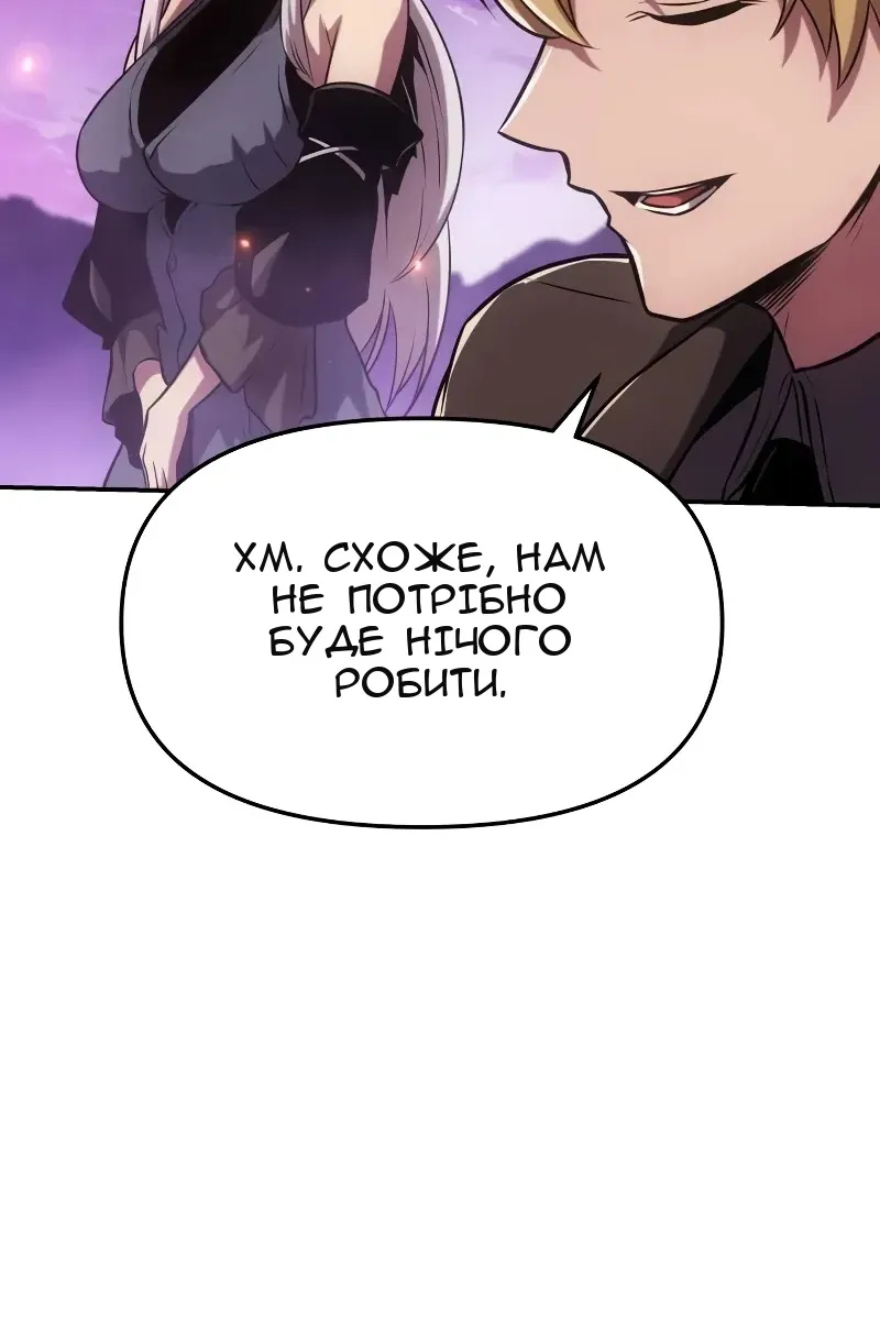 Сторінка 129