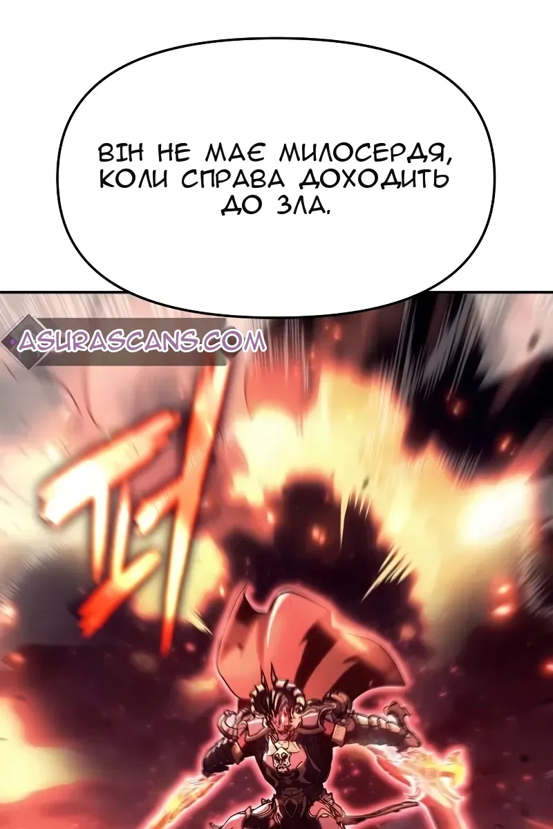 Сторінка 130