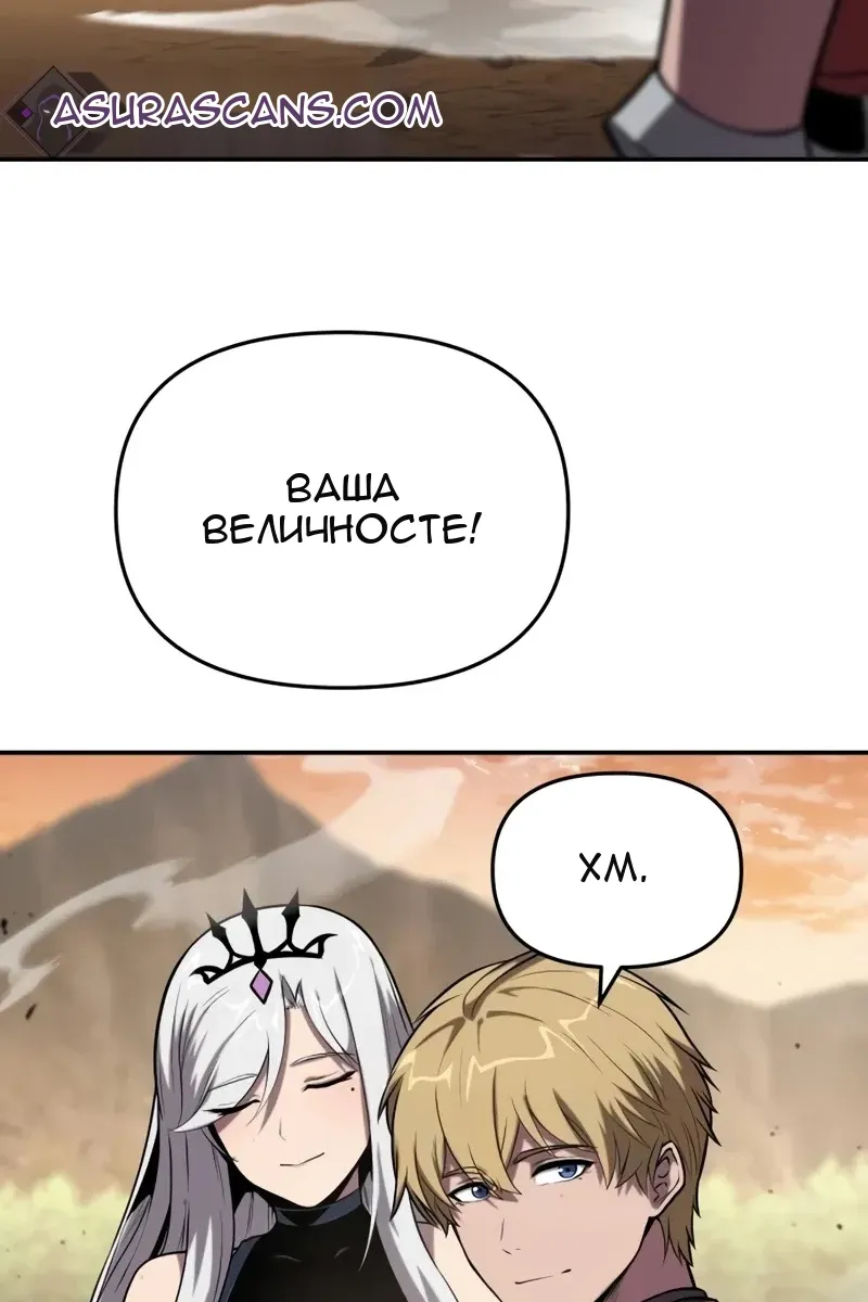 Сторінка 6