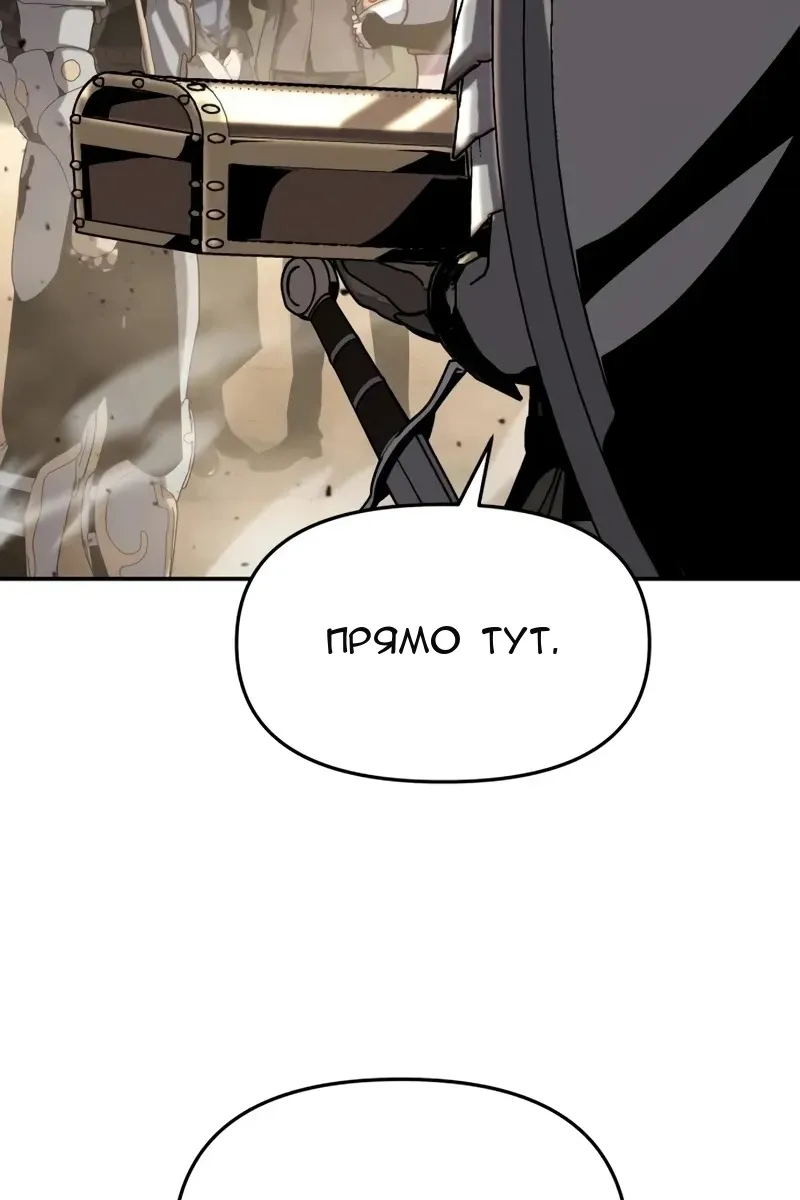 Сторінка 10