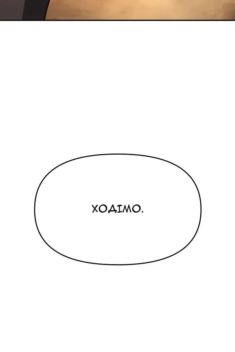 Сторінка 22