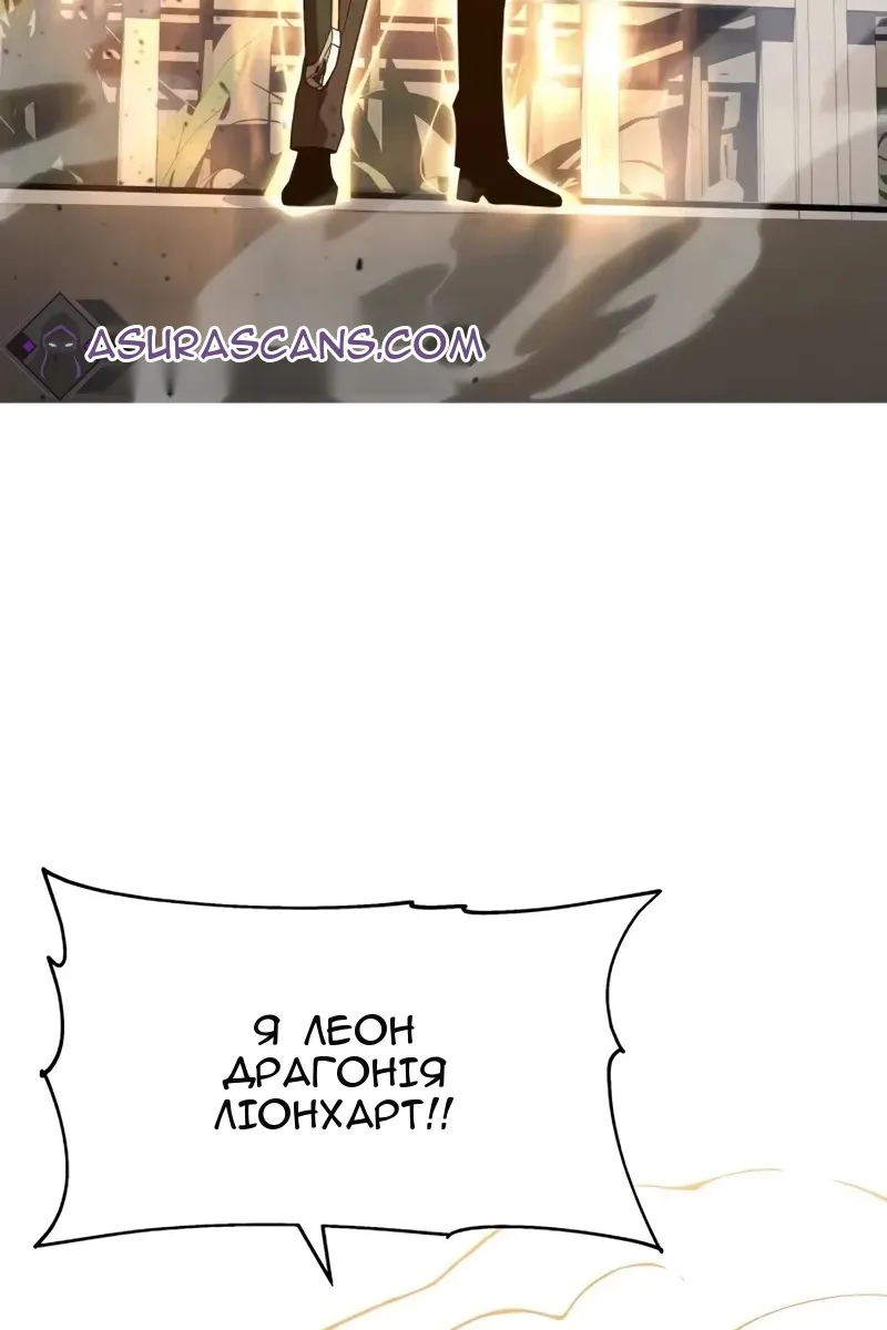 Сторінка 122