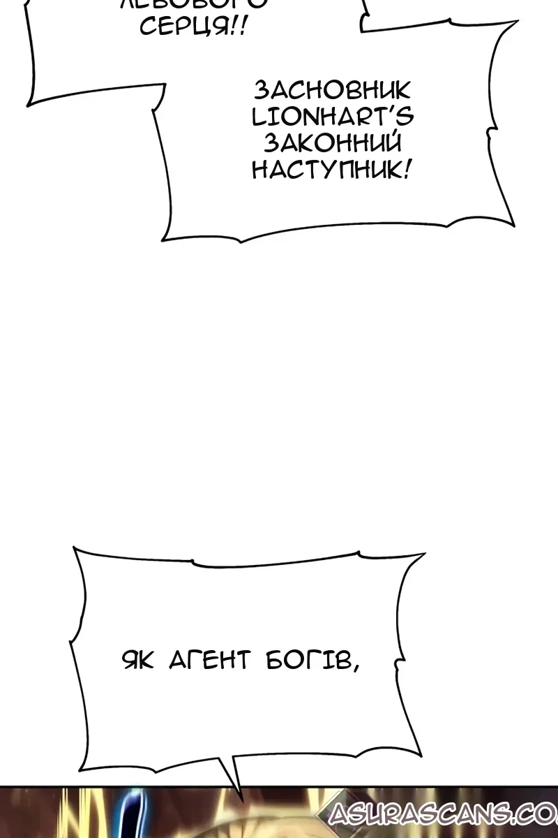 Сторінка 124