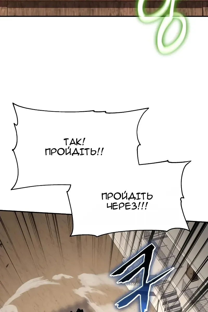 Сторінка 18