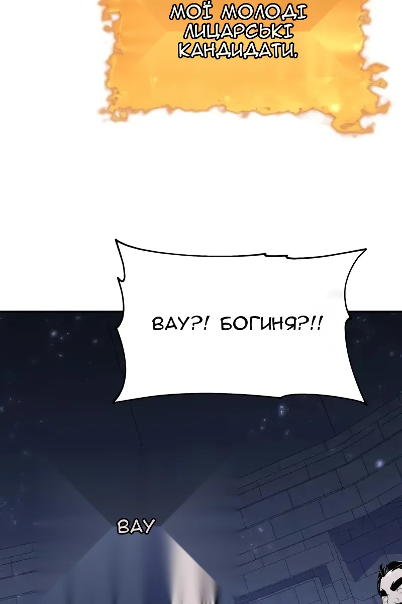 Сторінка 60