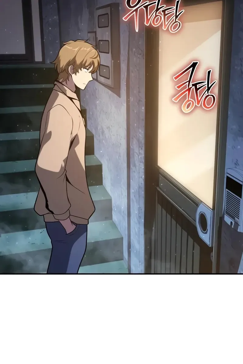 Сторінка 59