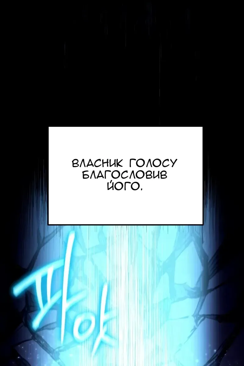 Сторінка 15