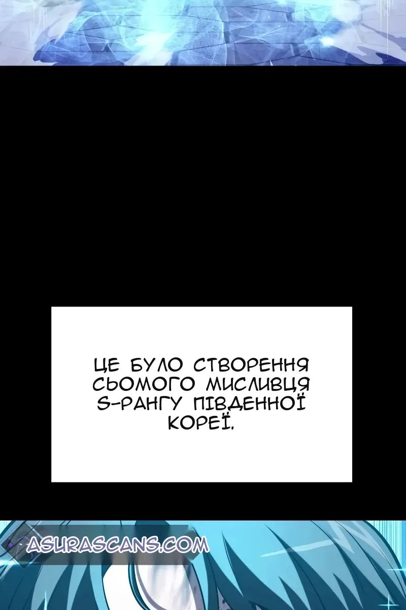 Сторінка 17