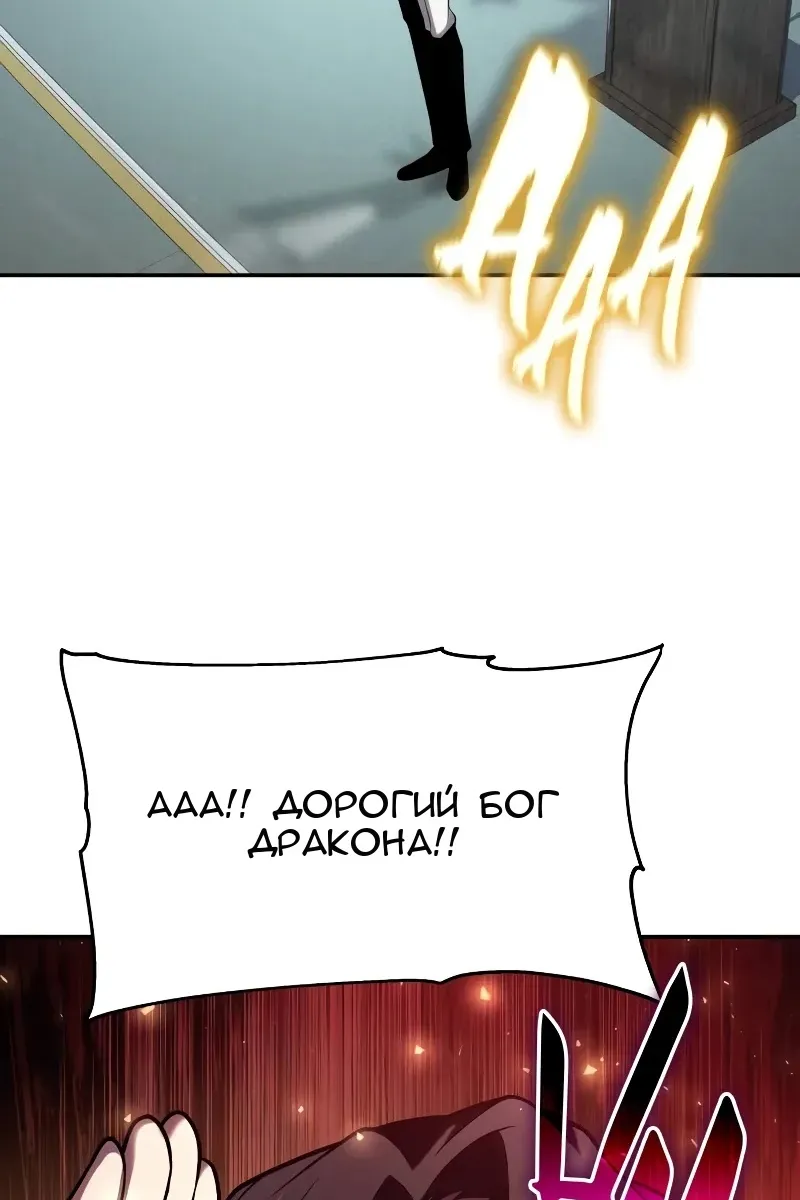 Сторінка 36