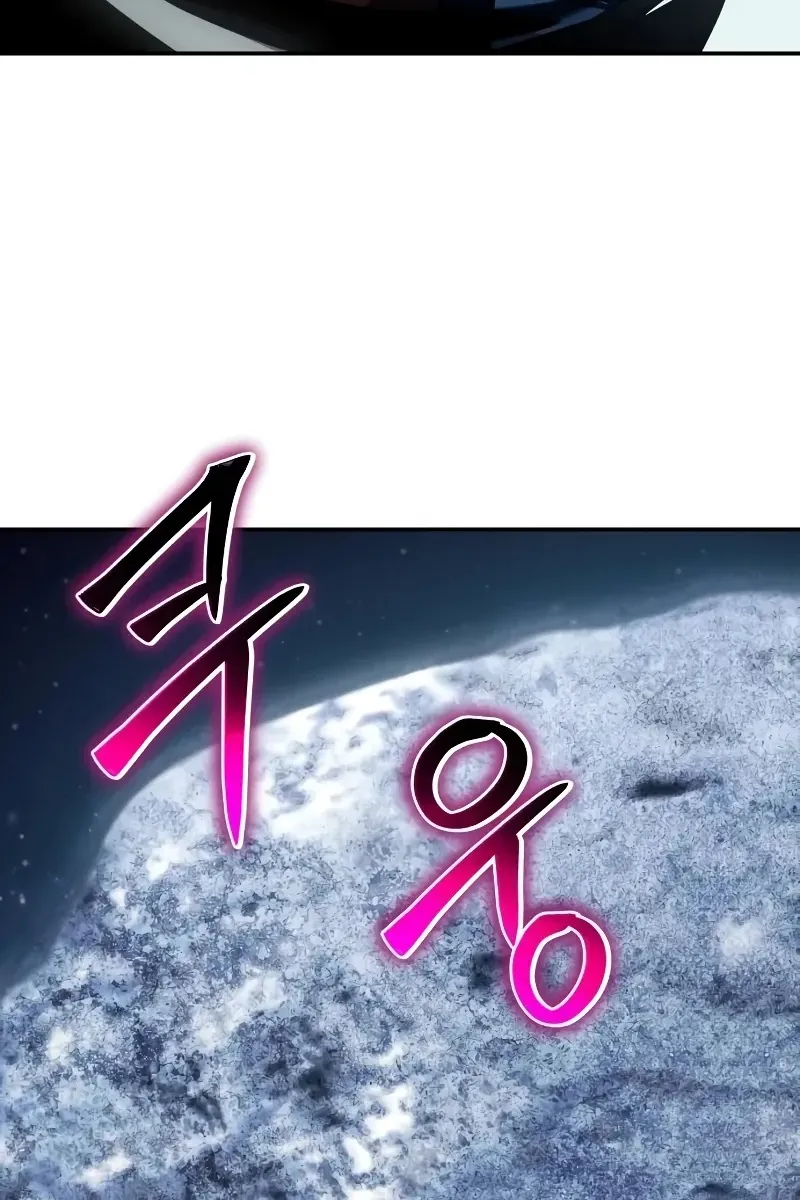 Сторінка 130