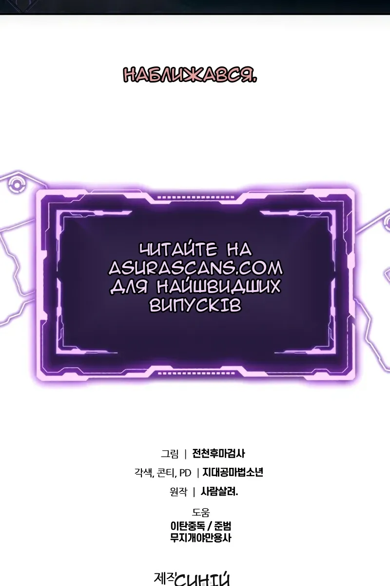 Сторінка 135