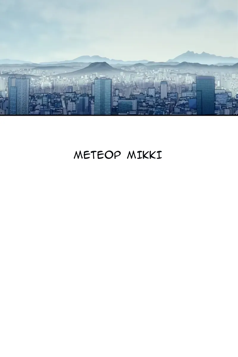 Сторінка 23