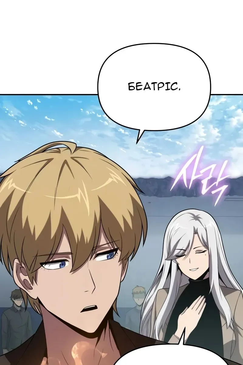 Сторінка 24