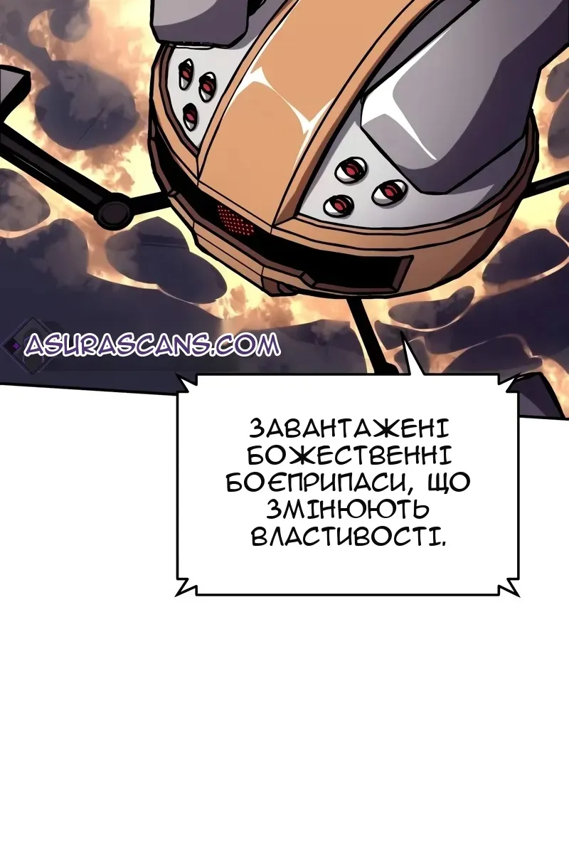 Сторінка 31