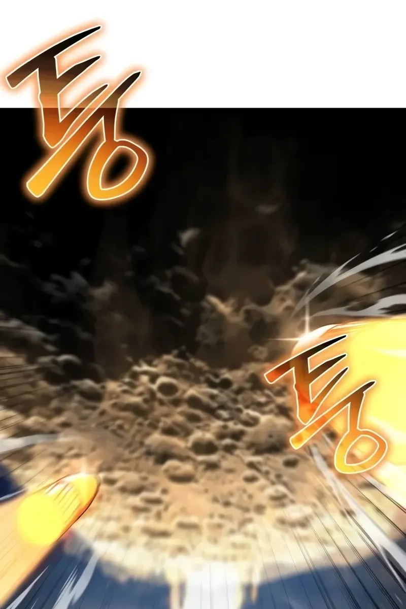 Сторінка 32