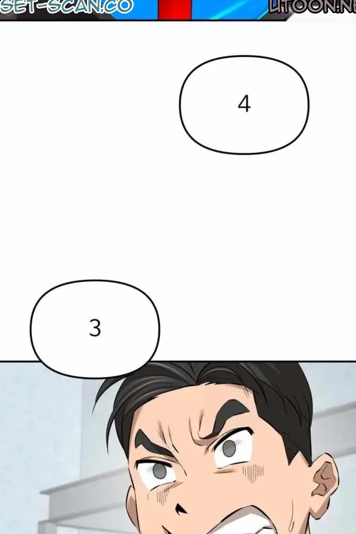 Сторінка 4