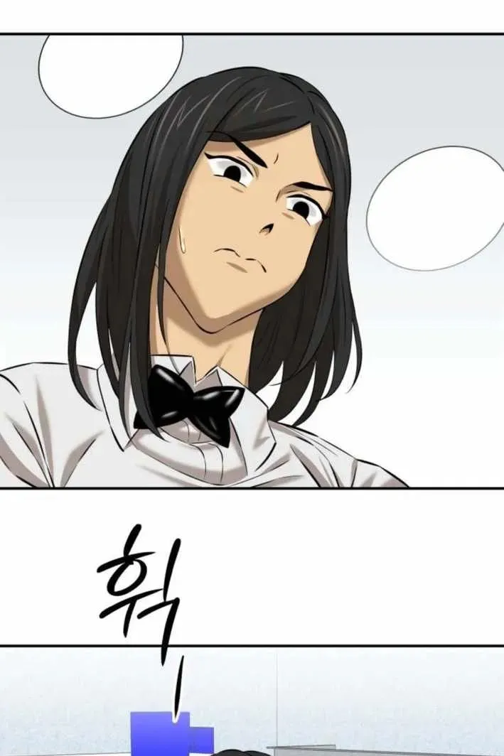 Сторінка 95
