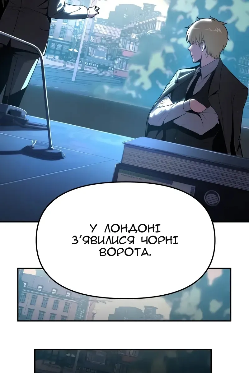 Сторінка 35