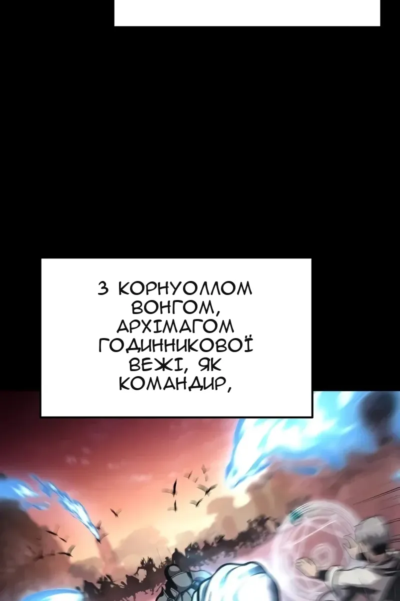 Сторінка 45