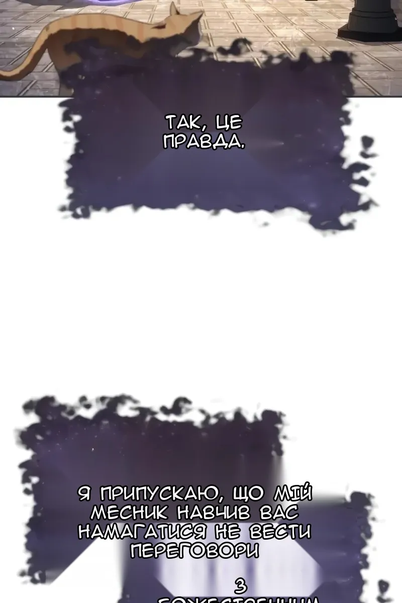 Сторінка 27