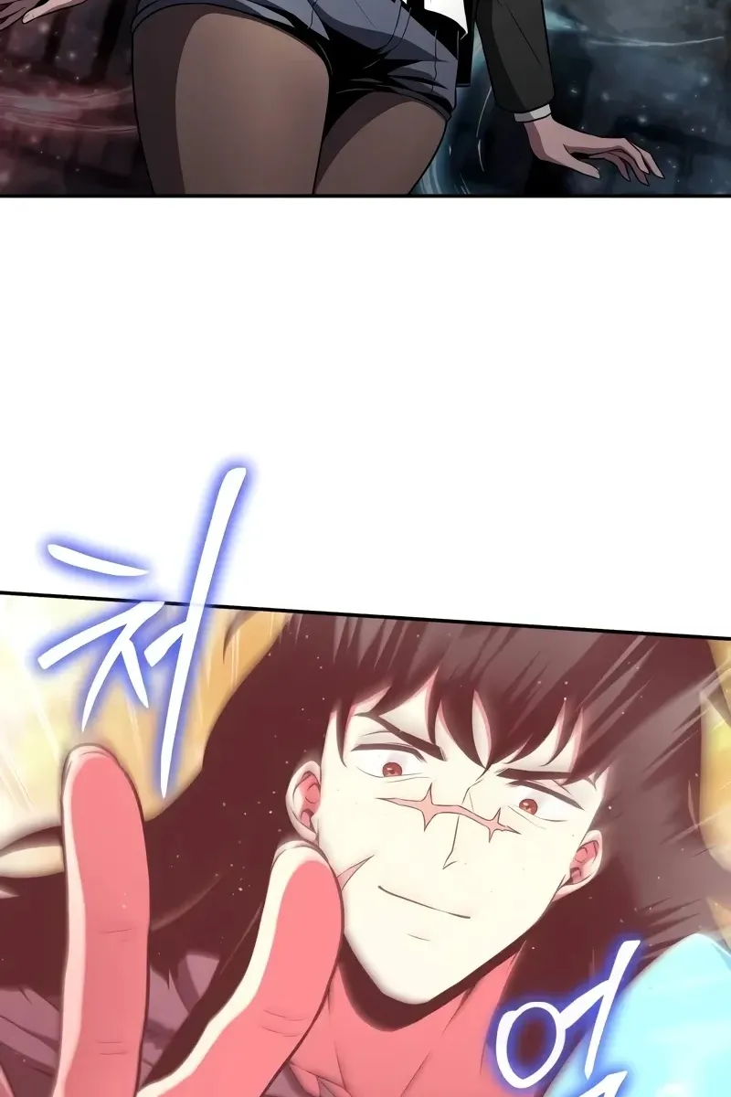 Сторінка 76