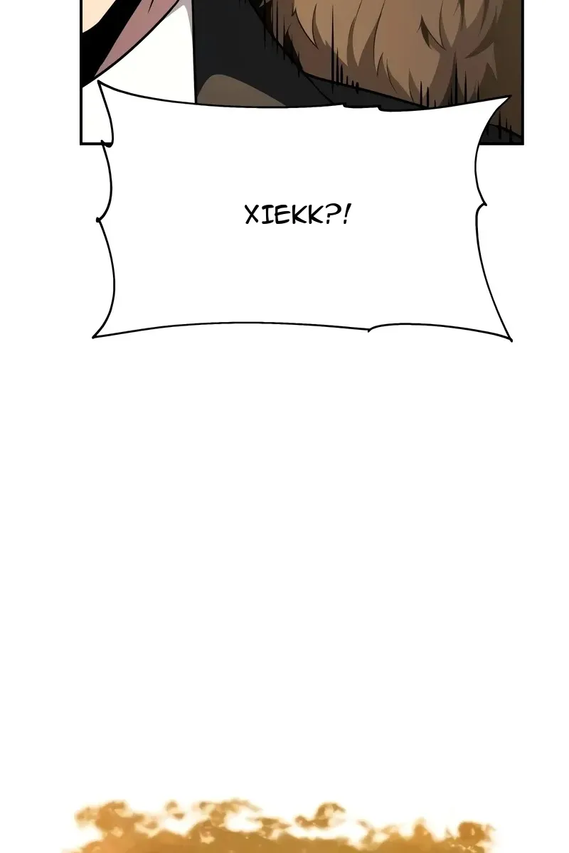 Сторінка 90