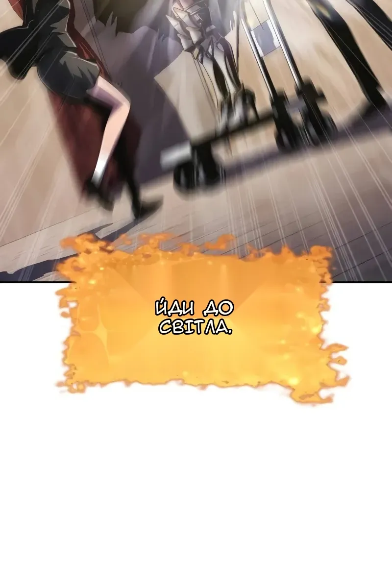 Сторінка 9