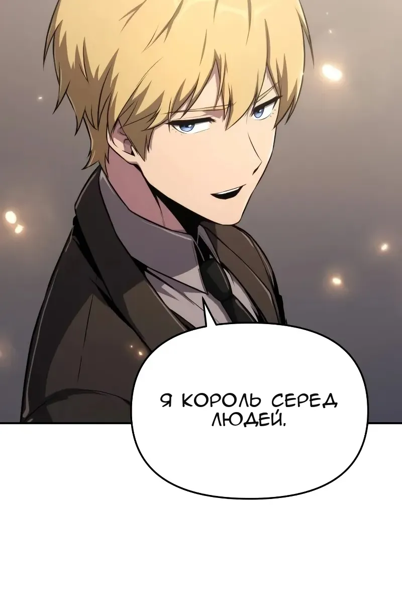 Сторінка 17