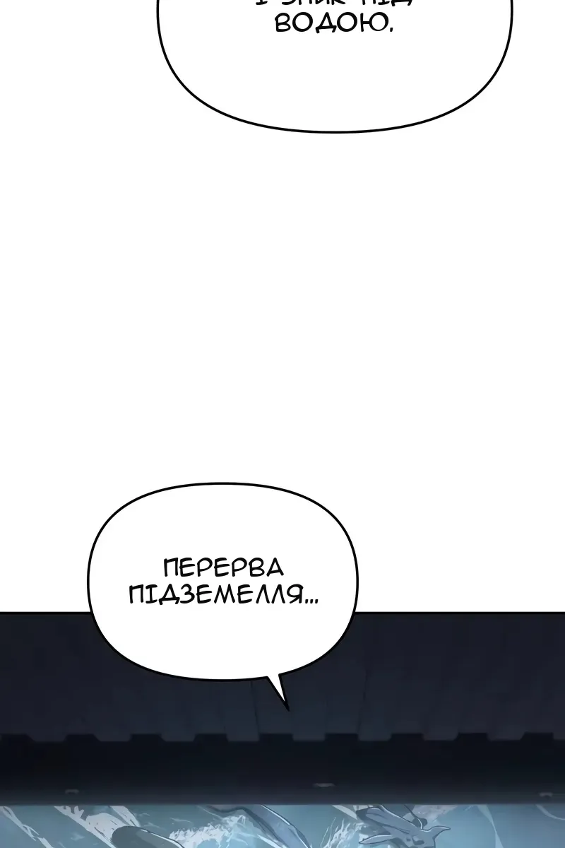 Сторінка 35
