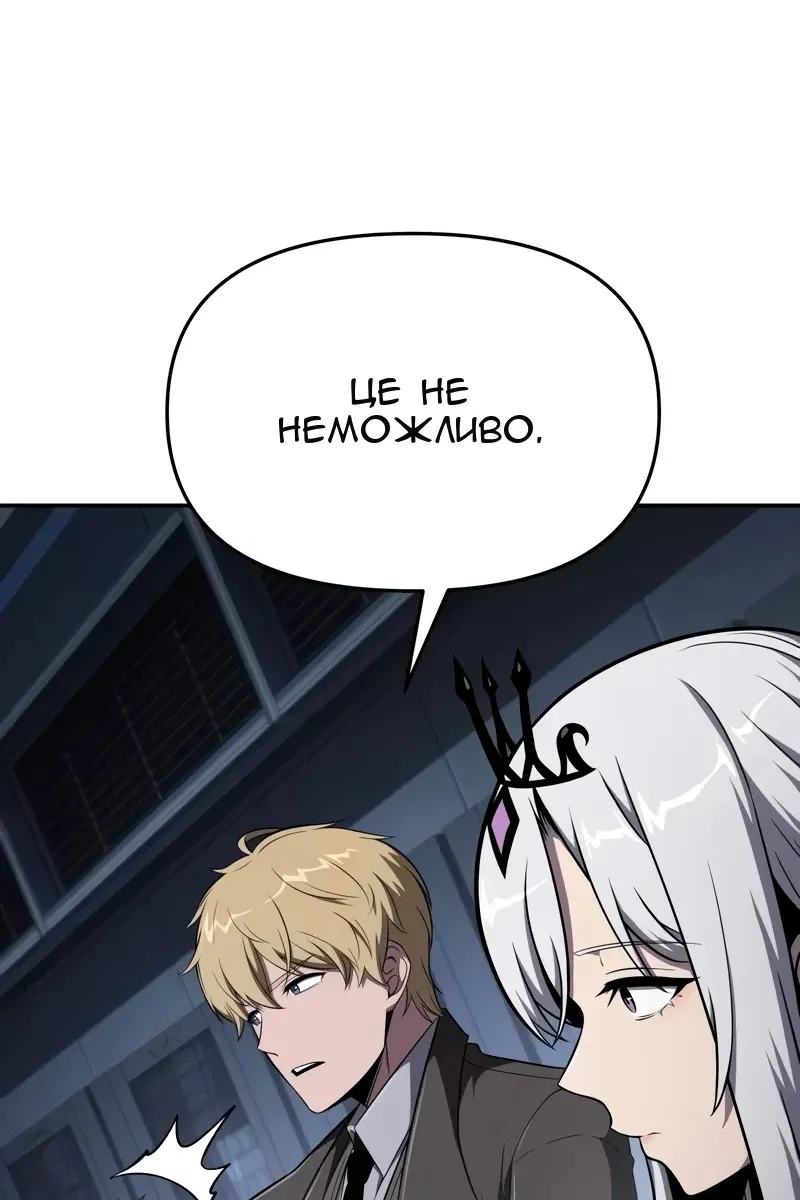 Сторінка 40