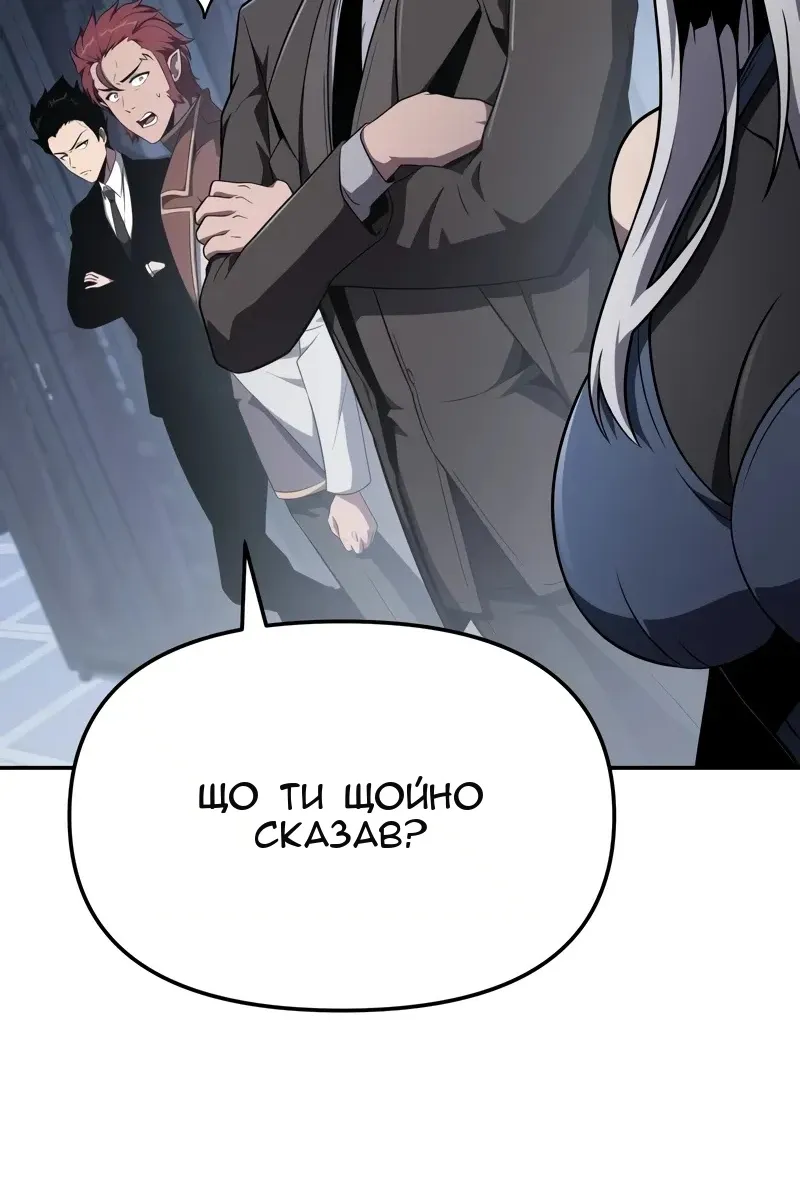 Сторінка 41