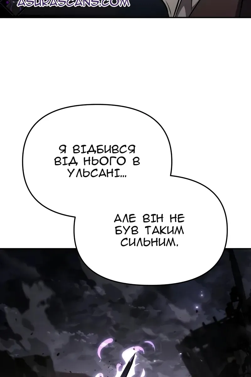 Сторінка 55