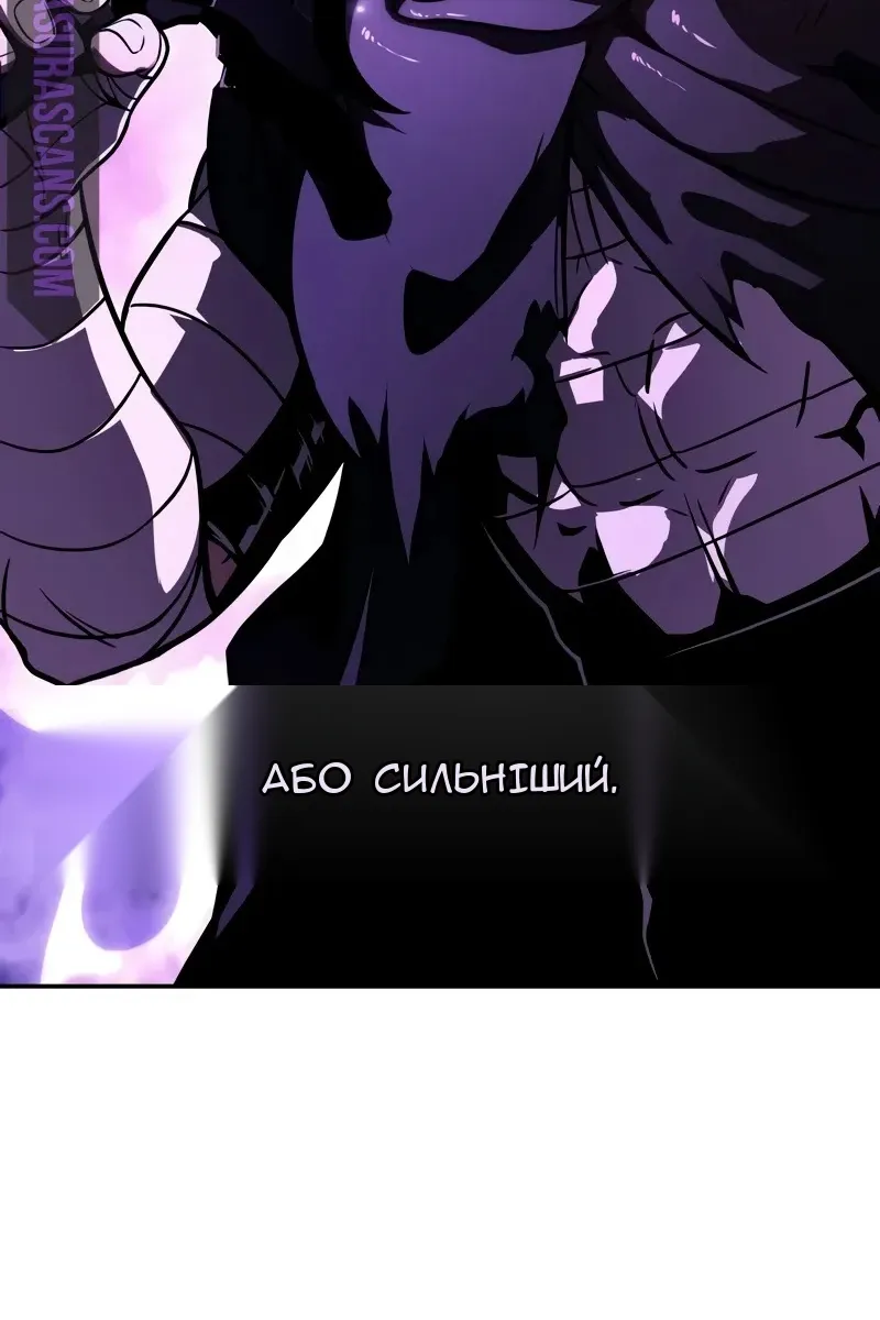 Сторінка 67
