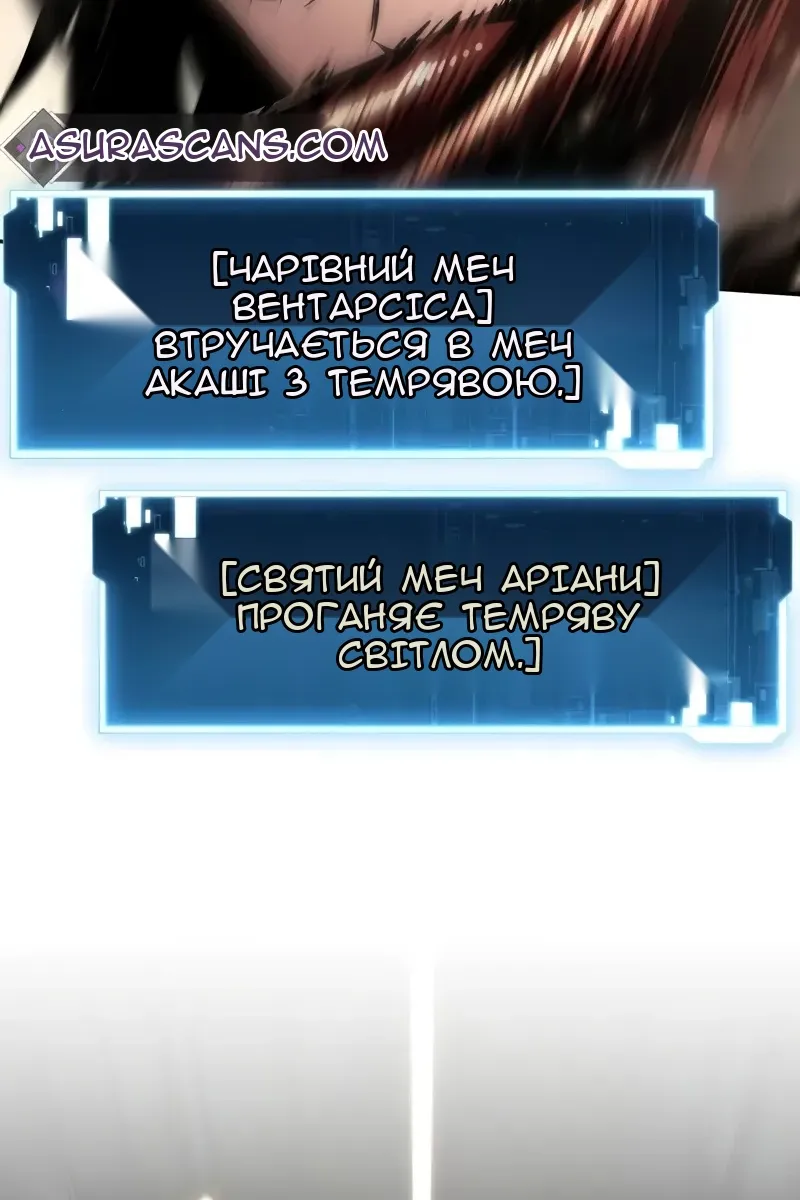 Сторінка 126