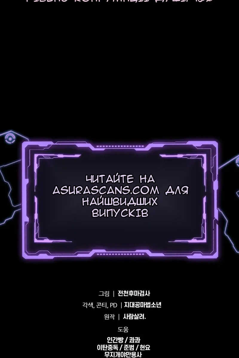 Сторінка 135