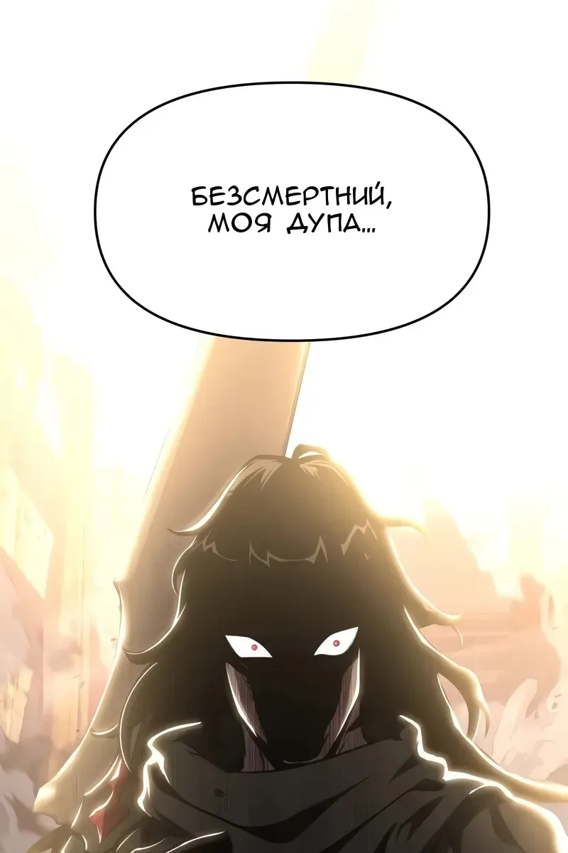 Сторінка 39